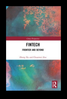 ما وراء الخدمات المصرفية التقليدية: تجاوز الحدود في استكشاف التكنولوجيا المالية الحديثة