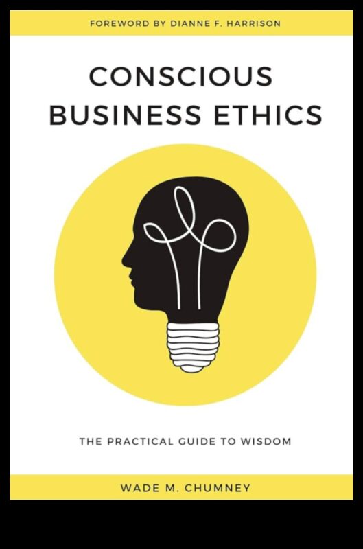 التجارة الواعية: استراتيجيات القيادة التجارية الأخلاقية