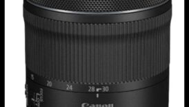 التميز الفائق الاتساع: توسيع الآفاق باستخدام العدسات المتميزة